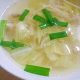 豚肉のエキス☆野菜スープ